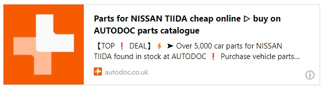 Parts for NISSAN TIIDA cheap online ▷ buy on AUTODOC parts catalogue